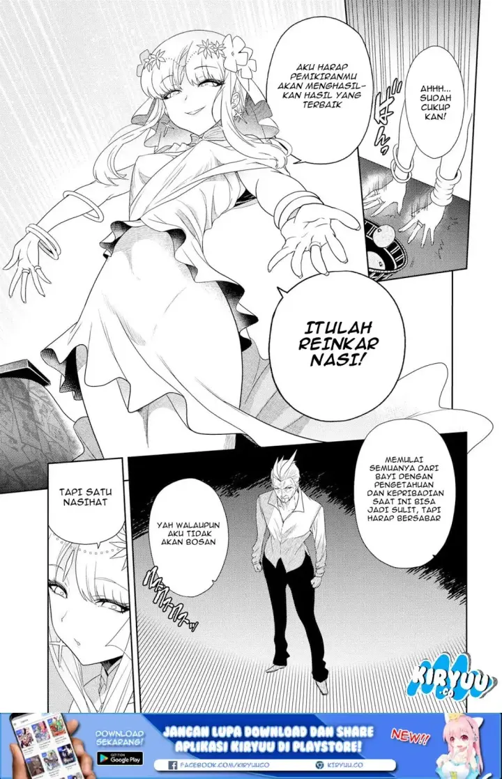 image-komik-sekai-saikyou-no-assassin-isekai-kizoku-ni-tensei-suru-chapter-01.2-10/18