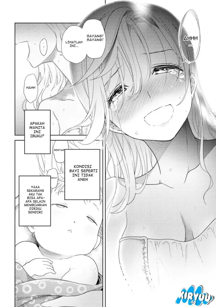 image-komik-sekai-saikyou-no-assassin-isekai-kizoku-ni-tensei-suru-chapter-01.2-13/18