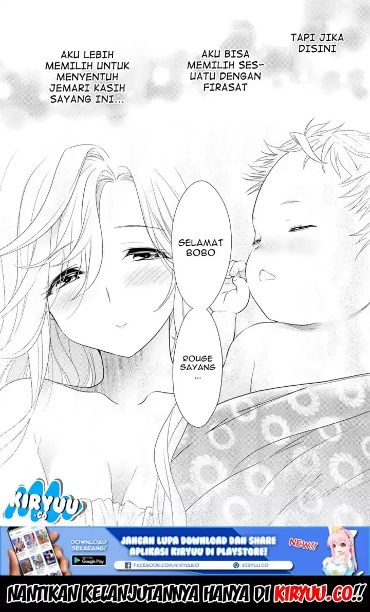 image-komik-sekai-saikyou-no-assassin-isekai-kizoku-ni-tensei-suru-chapter-01.2-16/18