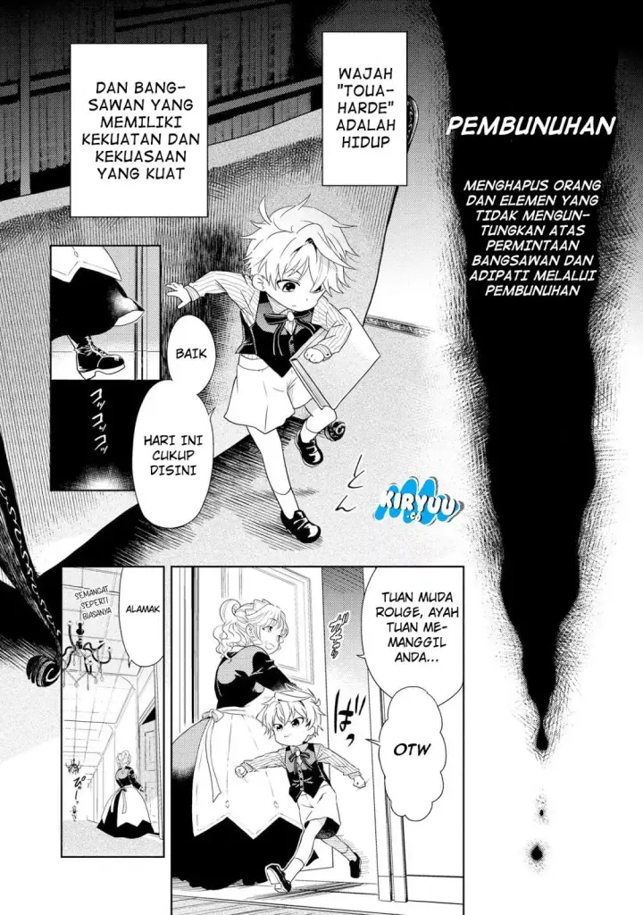 image-komik-sekai-saikyou-no-assassin-isekai-kizoku-ni-tensei-suru-chapter-02.1-4/22