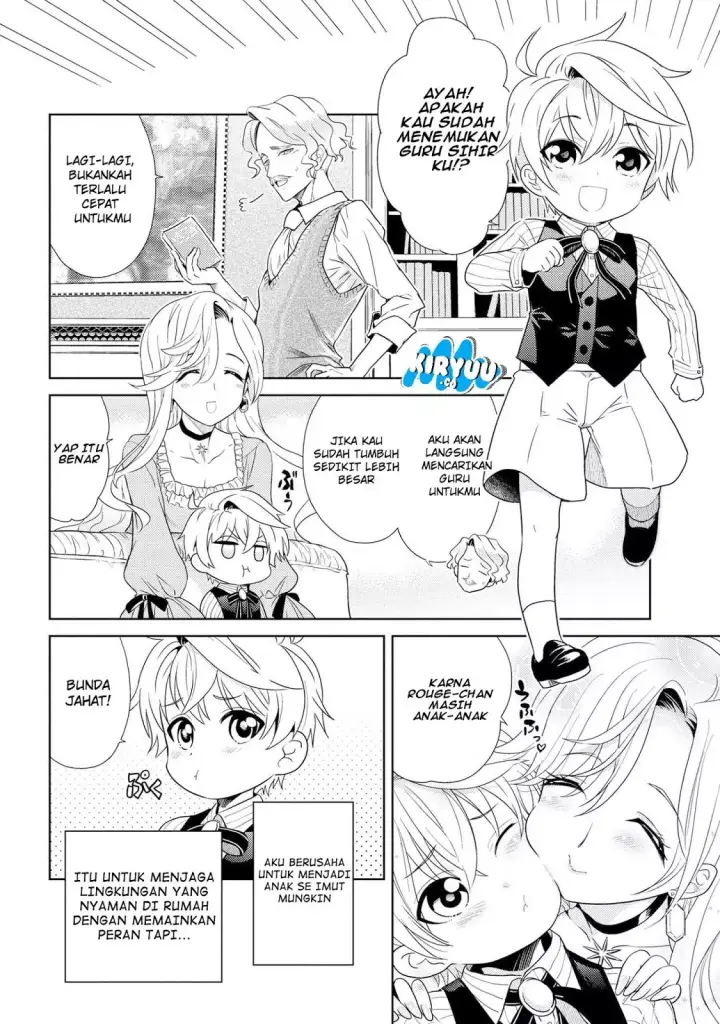 image-komik-sekai-saikyou-no-assassin-isekai-kizoku-ni-tensei-suru-chapter-02.1-5/22