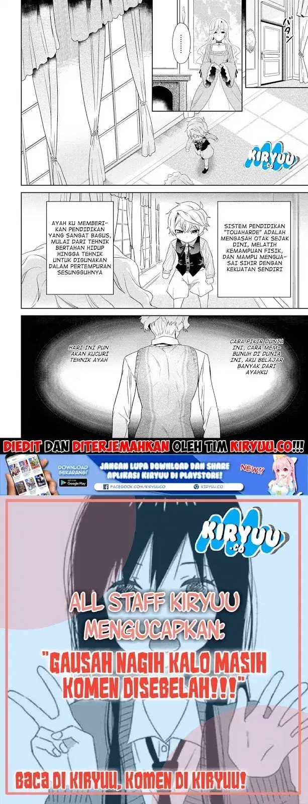 image-komik-sekai-saikyou-no-assassin-isekai-kizoku-ni-tensei-suru-chapter-02.1-7/22
