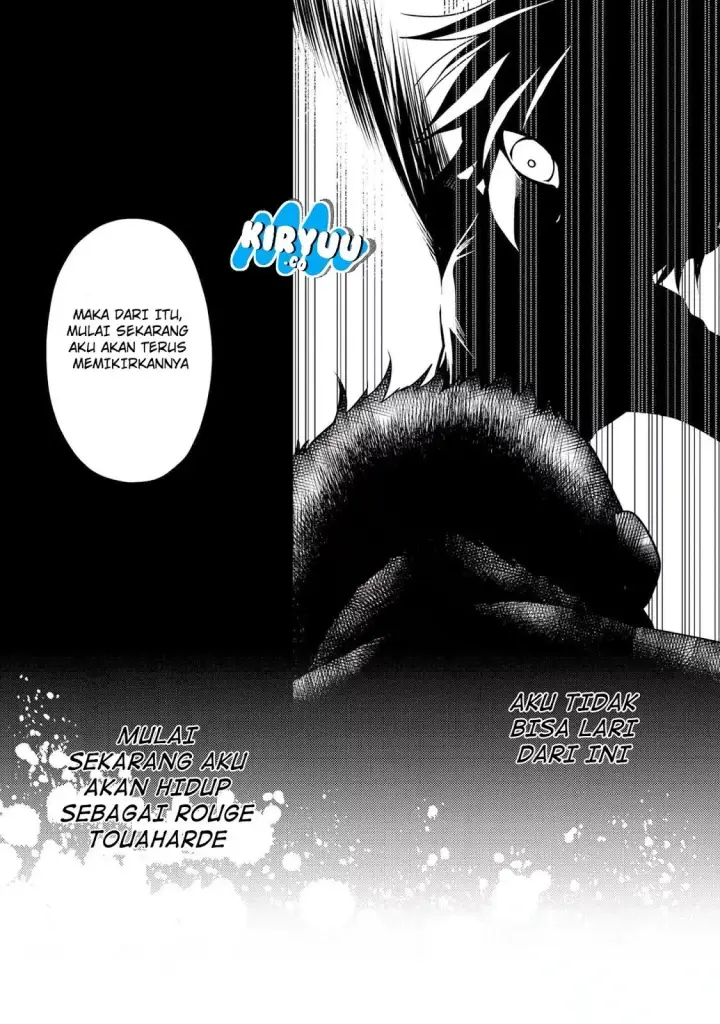 image-komik-sekai-saikyou-no-assassin-isekai-kizoku-ni-tensei-suru-chapter-02.1-16/22