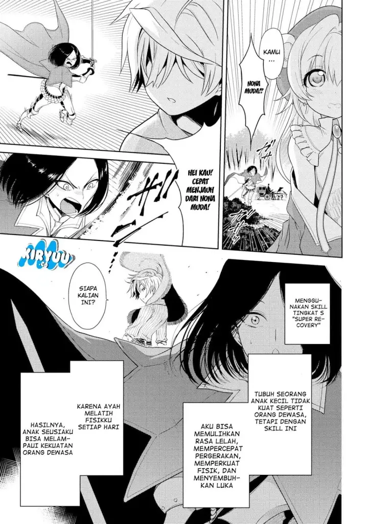 image-komik-sekai-saikyou-no-assassin-isekai-kizoku-ni-tensei-suru-chapter-02.1-19/22