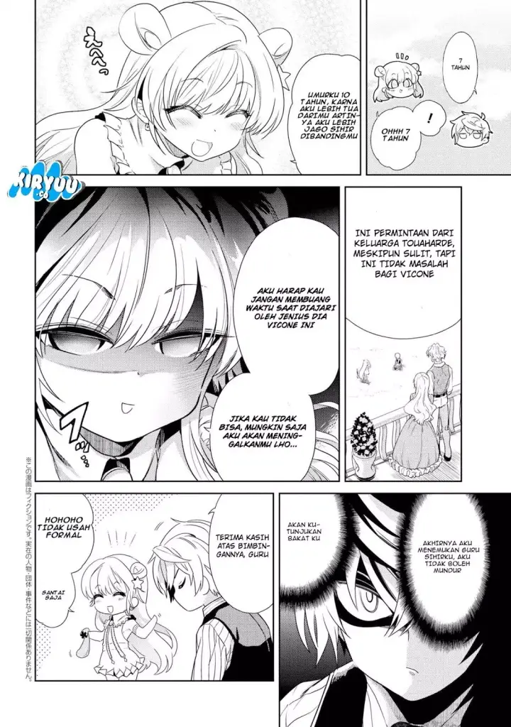 image-komik-sekai-saikyou-no-assassin-isekai-kizoku-ni-tensei-suru-chapter-02.2-2/16