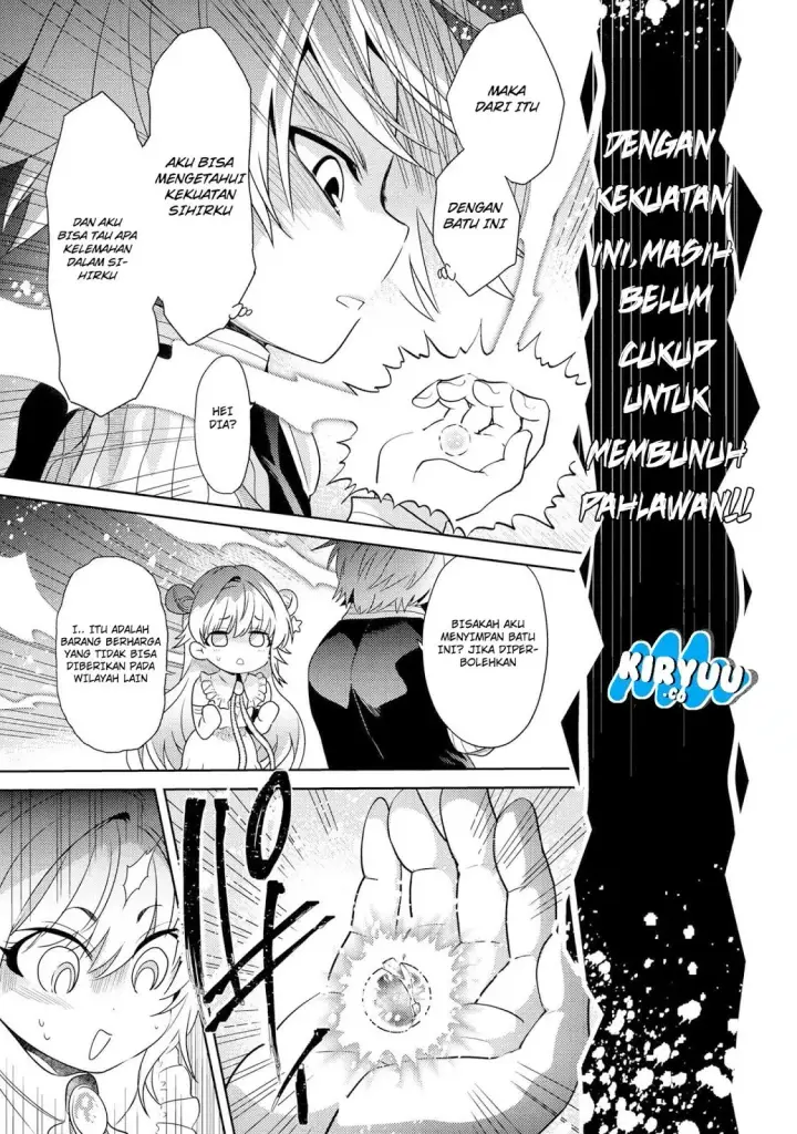 image-komik-sekai-saikyou-no-assassin-isekai-kizoku-ni-tensei-suru-chapter-02.2-5/16