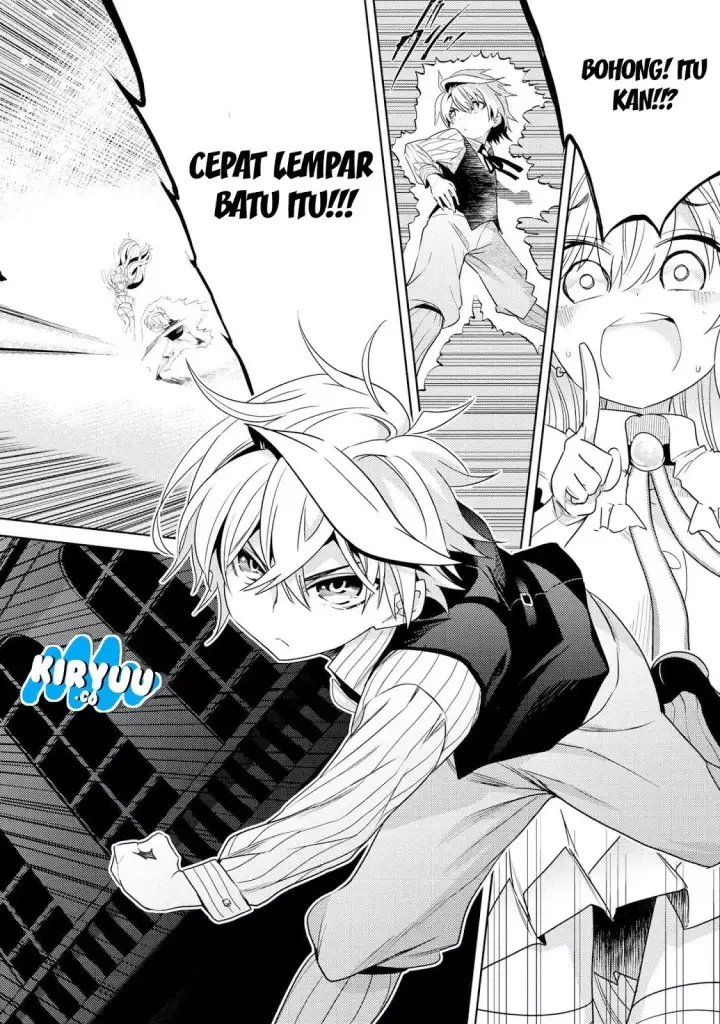 image-komik-sekai-saikyou-no-assassin-isekai-kizoku-ni-tensei-suru-chapter-02.2-6/16