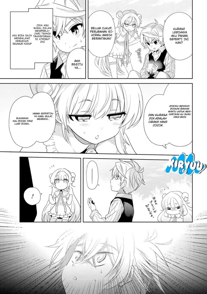 image-komik-sekai-saikyou-no-assassin-isekai-kizoku-ni-tensei-suru-chapter-02.2-13/16
