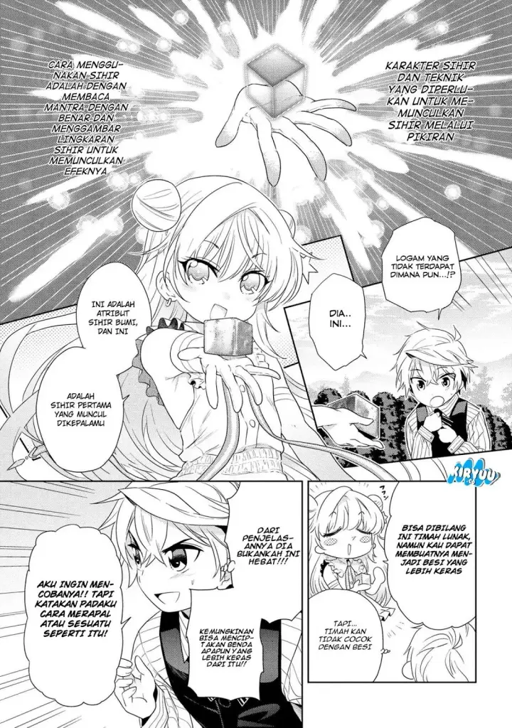 image-komik-sekai-saikyou-no-assassin-isekai-kizoku-ni-tensei-suru-chapter-03.1-2/32