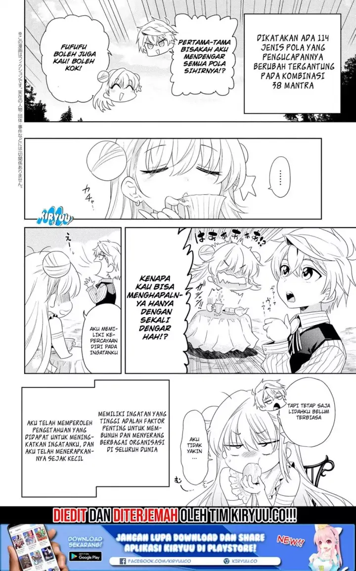 image-komik-sekai-saikyou-no-assassin-isekai-kizoku-ni-tensei-suru-chapter-03.1-3/32