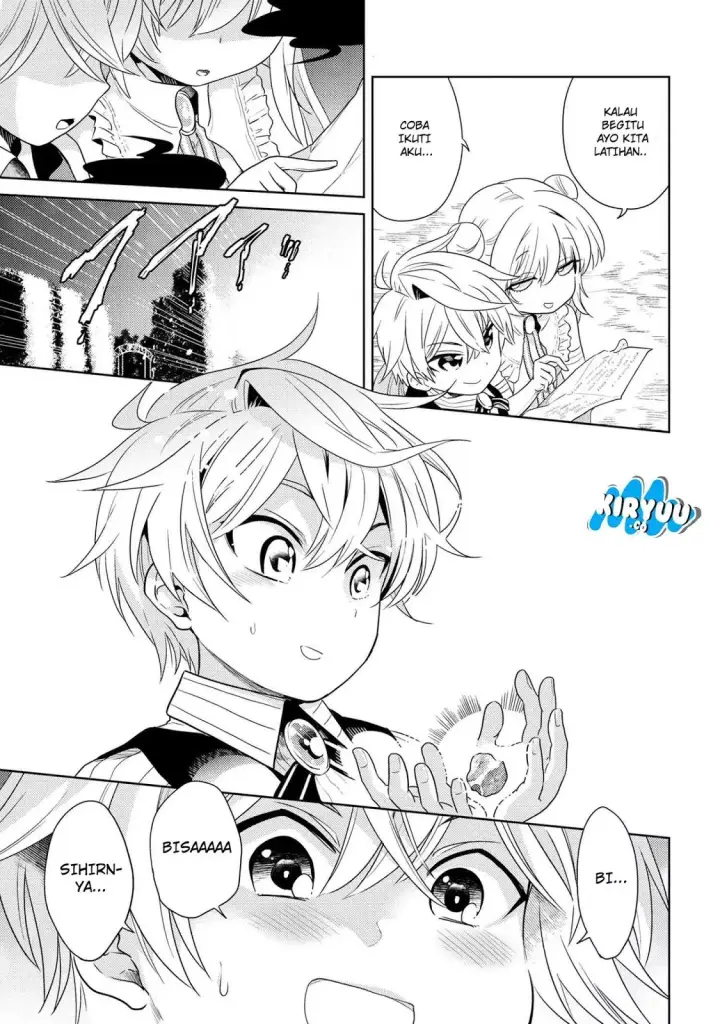 image-komik-sekai-saikyou-no-assassin-isekai-kizoku-ni-tensei-suru-chapter-03.1-4/32