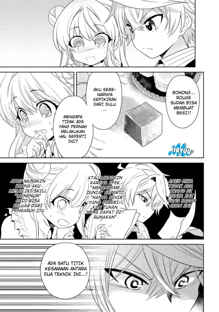 image-komik-sekai-saikyou-no-assassin-isekai-kizoku-ni-tensei-suru-chapter-03.1-6/32