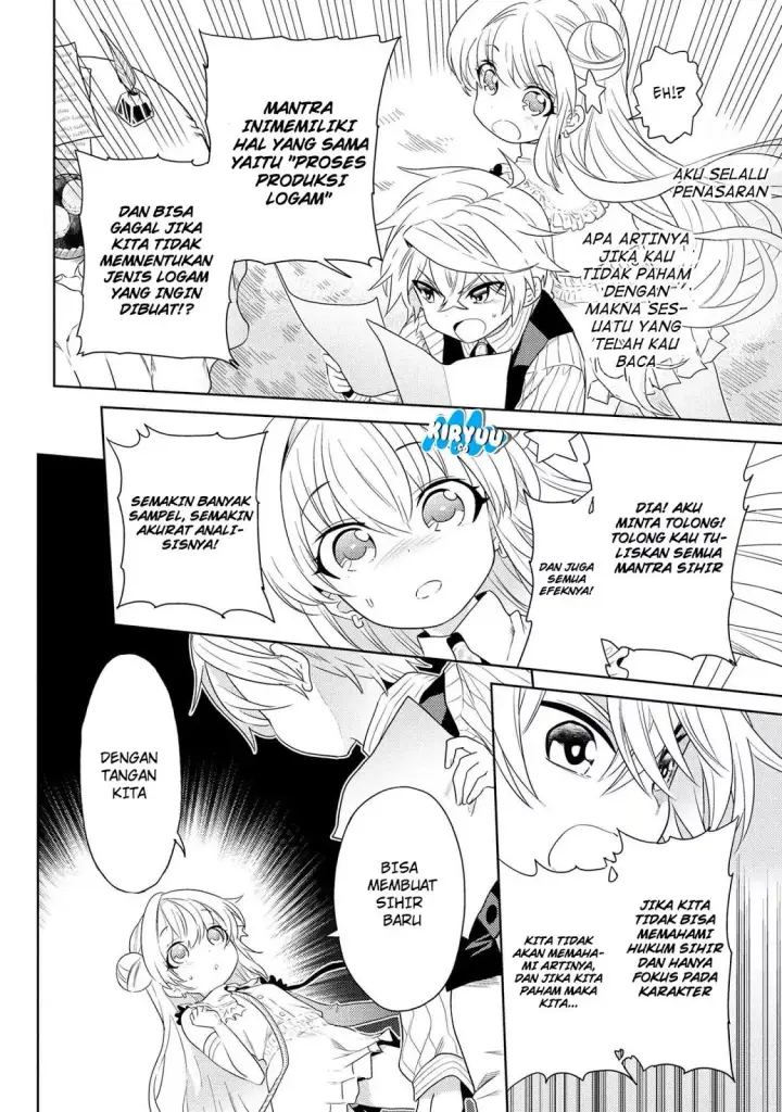 image-komik-sekai-saikyou-no-assassin-isekai-kizoku-ni-tensei-suru-chapter-03.1-7/32