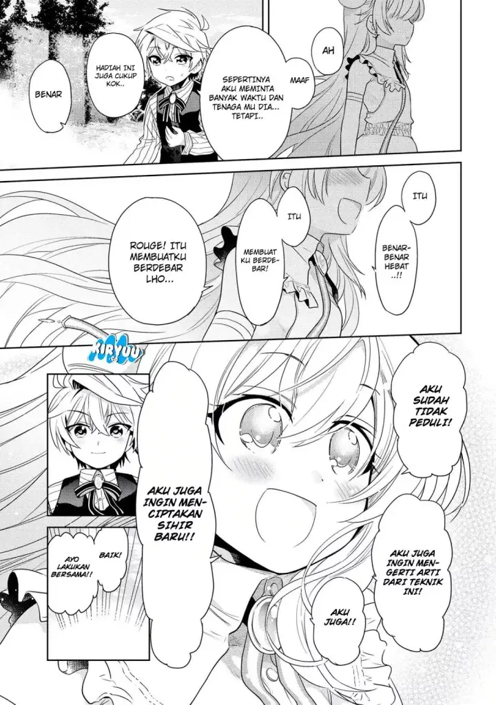 image-komik-sekai-saikyou-no-assassin-isekai-kizoku-ni-tensei-suru-chapter-03.1-8/32