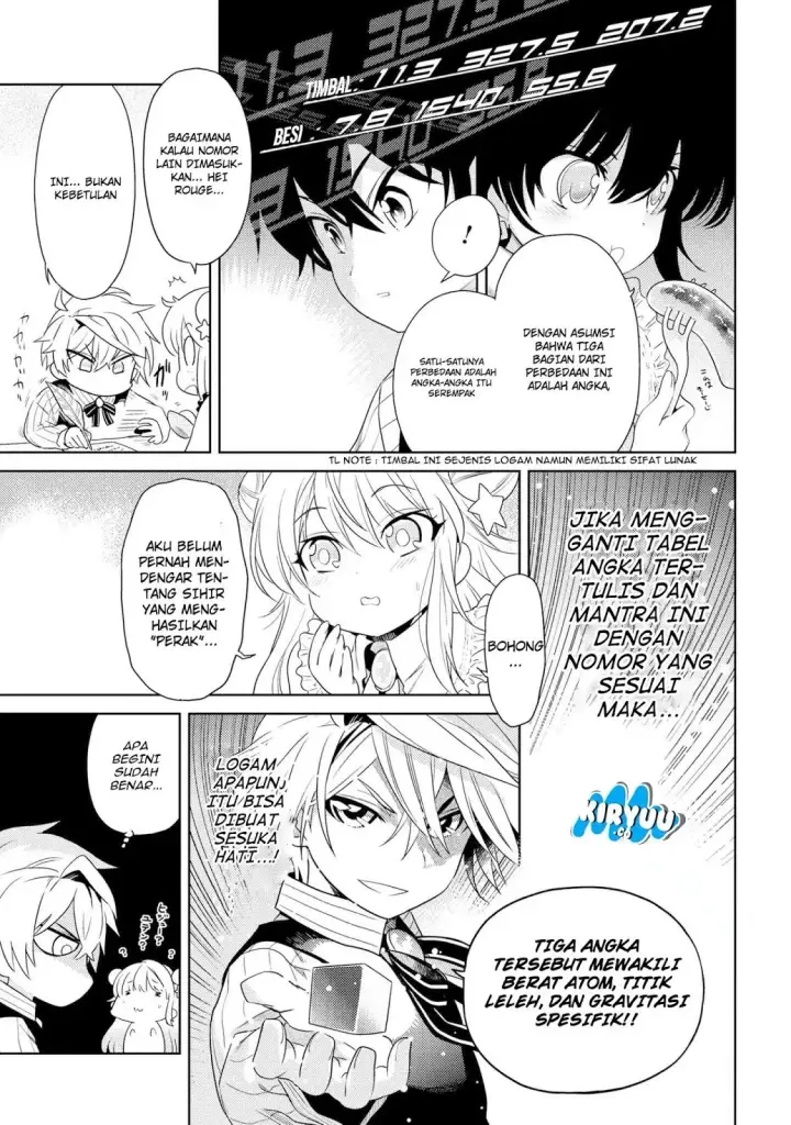 image-komik-sekai-saikyou-no-assassin-isekai-kizoku-ni-tensei-suru-chapter-03.1-10/32