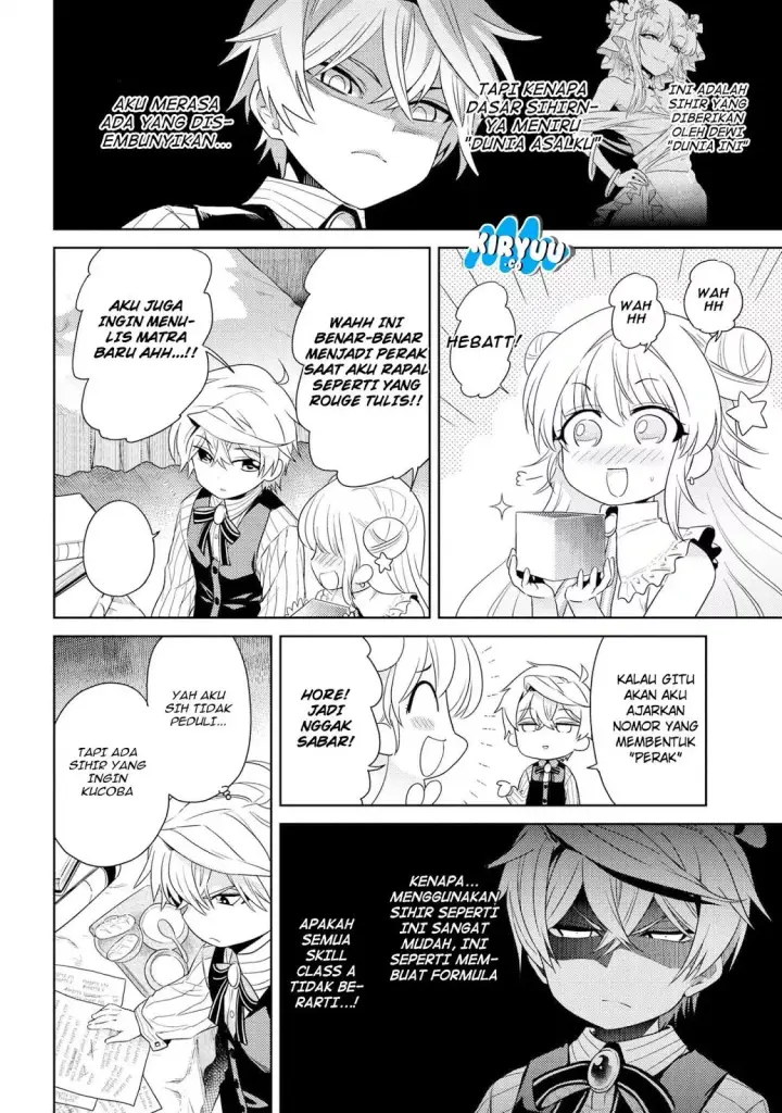 image-komik-sekai-saikyou-no-assassin-isekai-kizoku-ni-tensei-suru-chapter-03.1-11/32