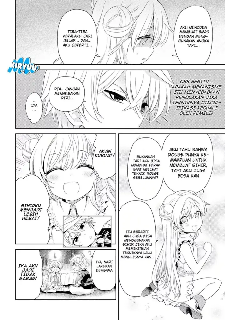 image-komik-sekai-saikyou-no-assassin-isekai-kizoku-ni-tensei-suru-chapter-03.1-13/32