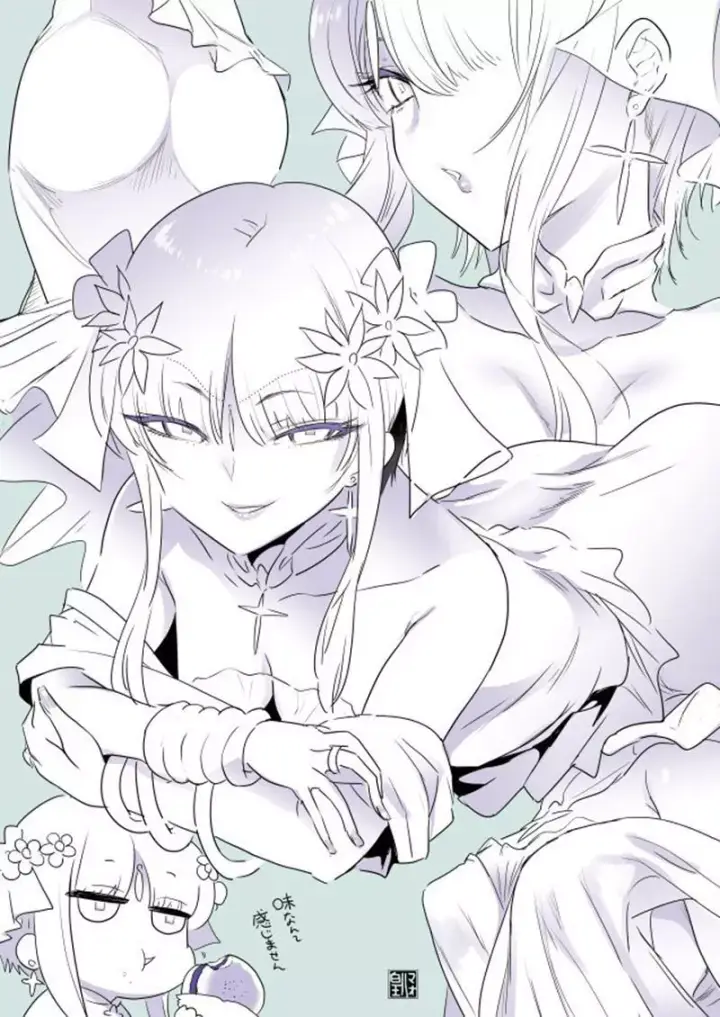 image-komik-sekai-saikyou-no-assassin-isekai-kizoku-ni-tensei-suru-chapter-03.1-24/32