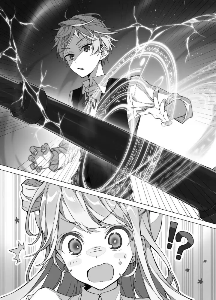 image-komik-sekai-saikyou-no-assassin-isekai-kizoku-ni-tensei-suru-chapter-03.1-25/32