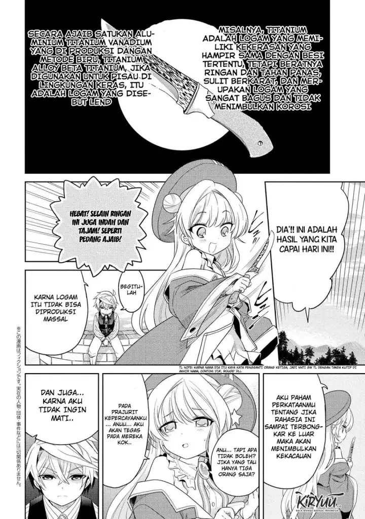 image-komik-sekai-saikyou-no-assassin-isekai-kizoku-ni-tensei-suru-chapter-03.2-2/20