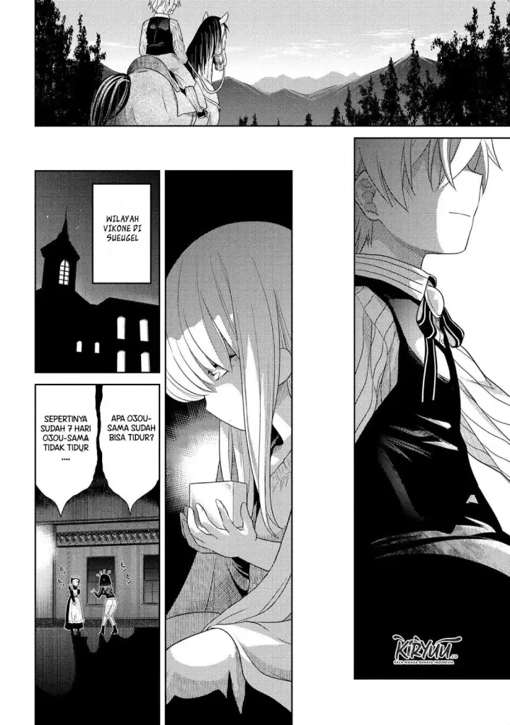 image-komik-sekai-saikyou-no-assassin-isekai-kizoku-ni-tensei-suru-chapter-03.2-8/20