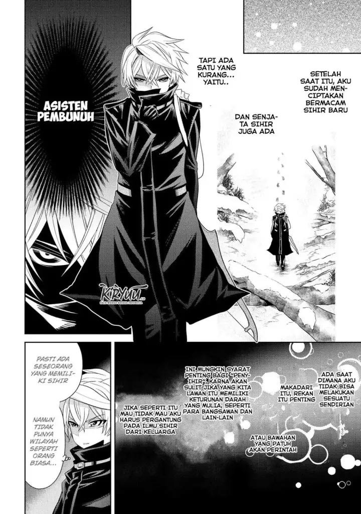 image-komik-sekai-saikyou-no-assassin-isekai-kizoku-ni-tensei-suru-chapter-03.2-12/20