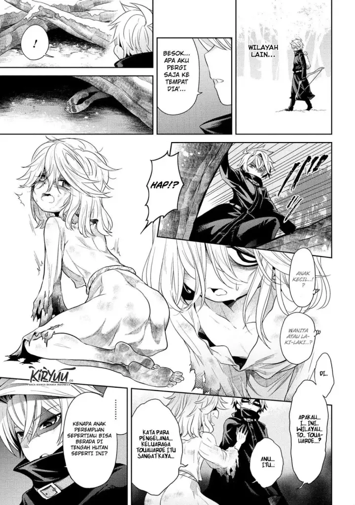 image-komik-sekai-saikyou-no-assassin-isekai-kizoku-ni-tensei-suru-chapter-03.2-13/20