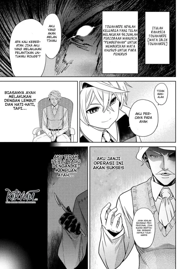 image-komik-sekai-saikyou-no-assassin-isekai-kizoku-ni-tensei-suru-chapter-04.1-10/20