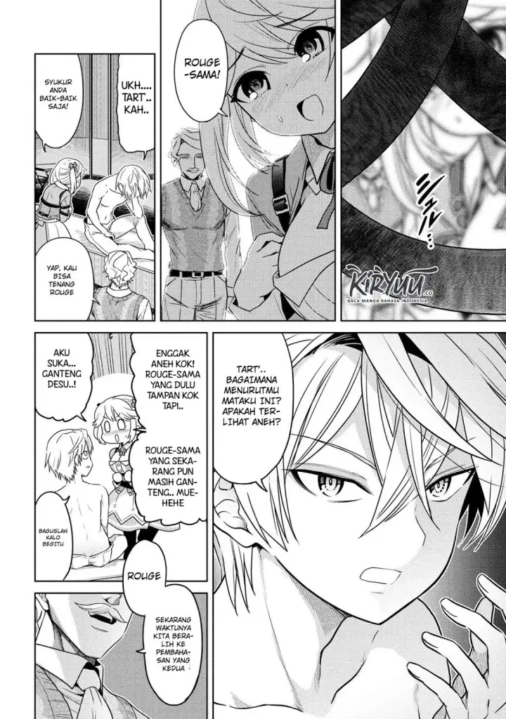 image-komik-sekai-saikyou-no-assassin-isekai-kizoku-ni-tensei-suru-chapter-04.1-11/20