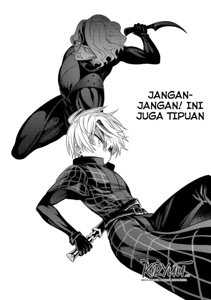 image-komik-sekai-saikyou-no-assassin-isekai-kizoku-ni-tensei-suru-chapter-04.2-4/22