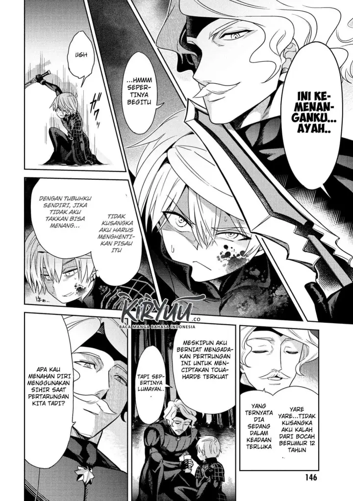 image-komik-sekai-saikyou-no-assassin-isekai-kizoku-ni-tensei-suru-chapter-04.2-6/22