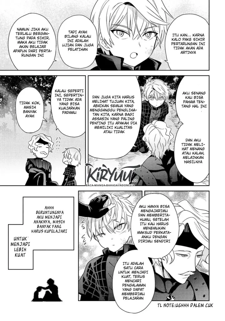 image-komik-sekai-saikyou-no-assassin-isekai-kizoku-ni-tensei-suru-chapter-04.2-7/22