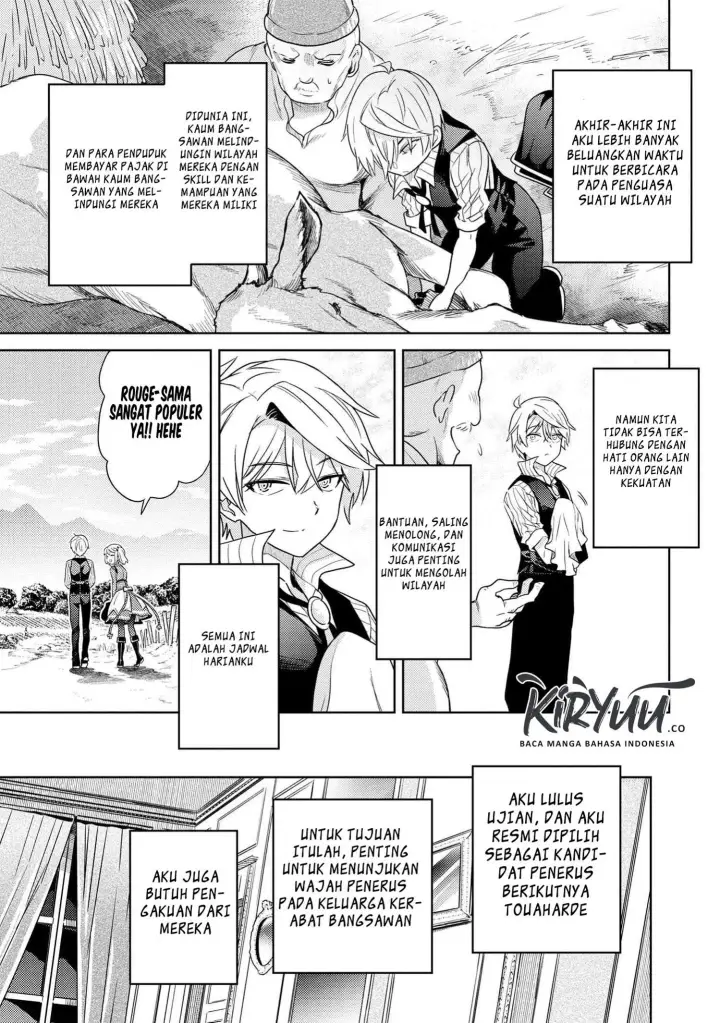 image-komik-sekai-saikyou-no-assassin-isekai-kizoku-ni-tensei-suru-chapter-04.2-9/22