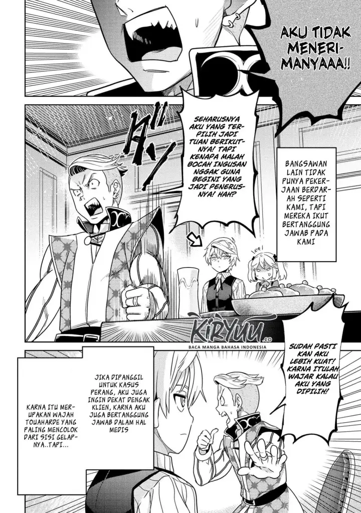 image-komik-sekai-saikyou-no-assassin-isekai-kizoku-ni-tensei-suru-chapter-04.2-10/22