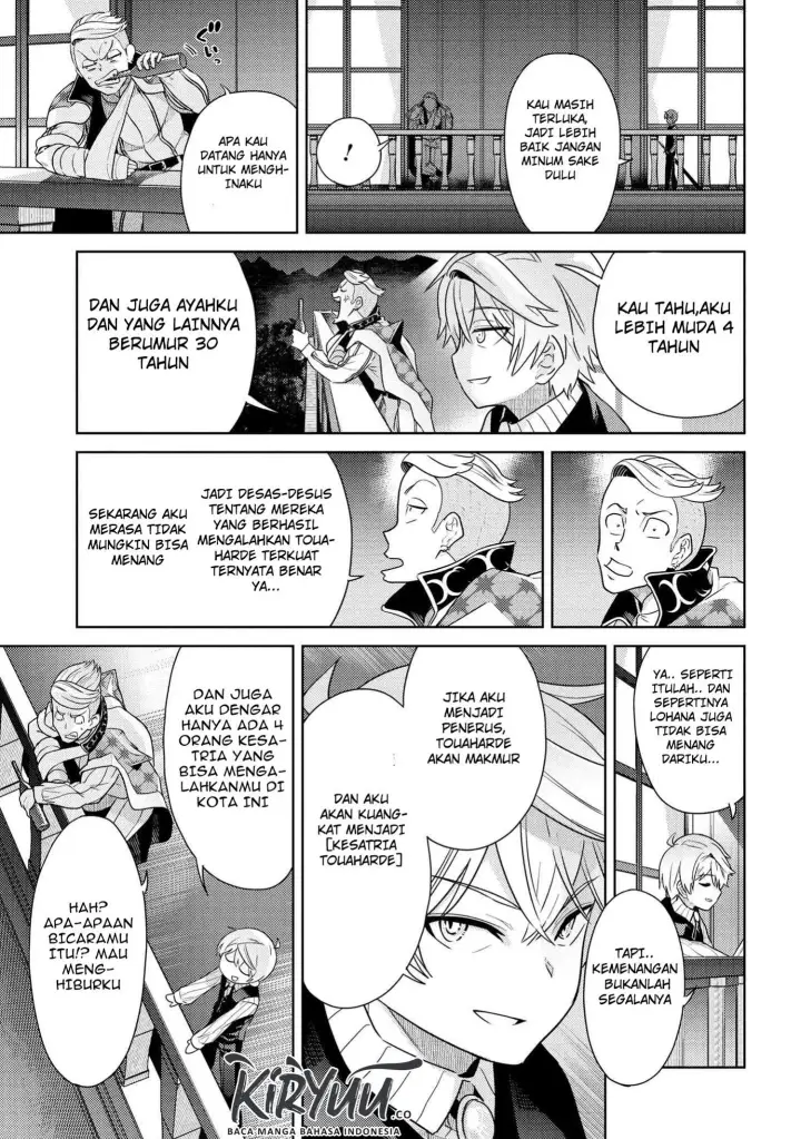 image-komik-sekai-saikyou-no-assassin-isekai-kizoku-ni-tensei-suru-chapter-04.2-15/22