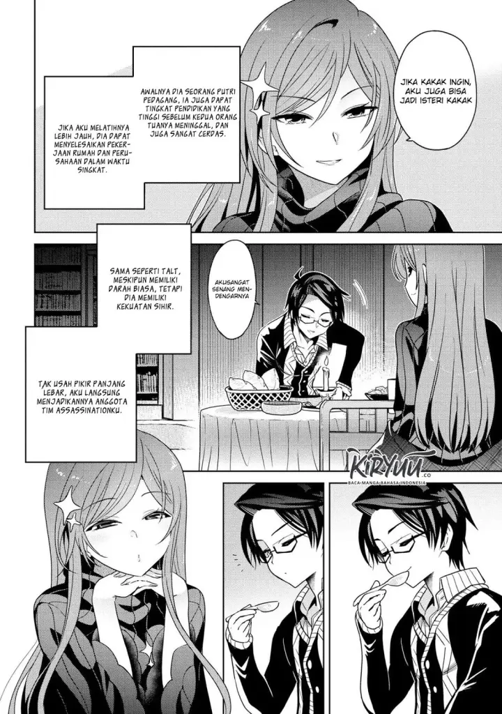 image-komik-sekai-saikyou-no-assassin-isekai-kizoku-ni-tensei-suru-chapter-05.1-8/11