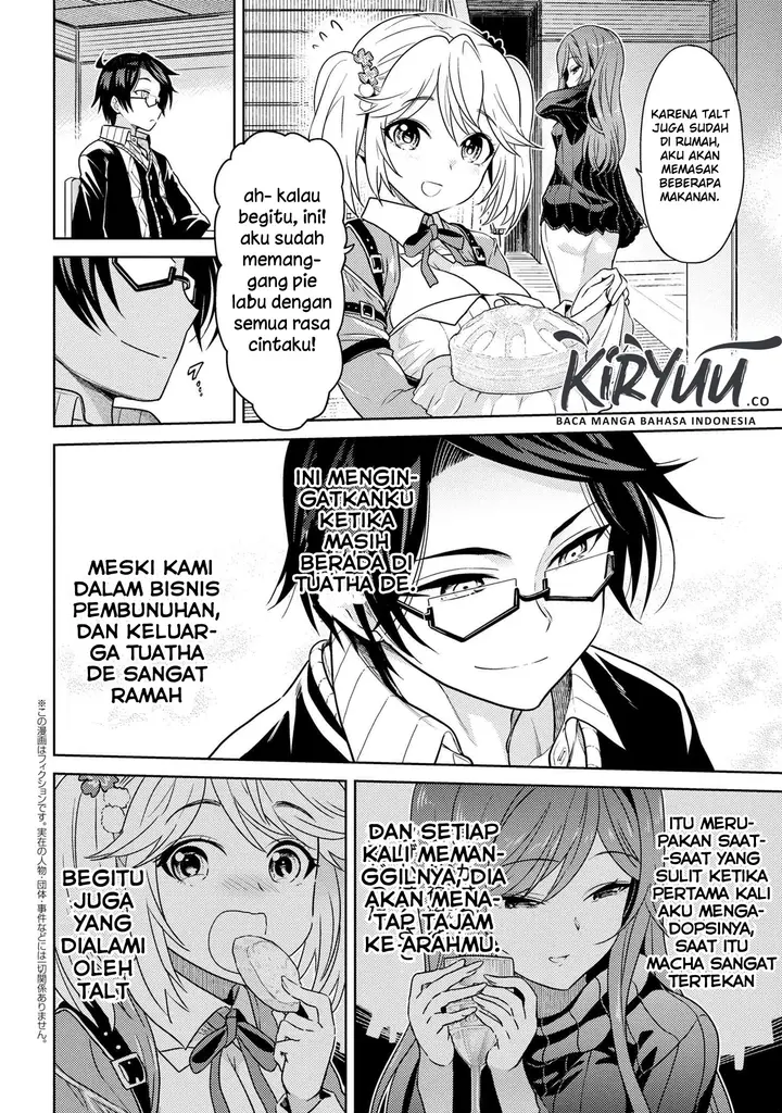 image-komik-sekai-saikyou-no-assassin-isekai-kizoku-ni-tensei-suru-chapter-05.2-3/16
