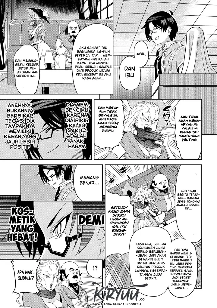 image-komik-sekai-saikyou-no-assassin-isekai-kizoku-ni-tensei-suru-chapter-05.2-8/16
