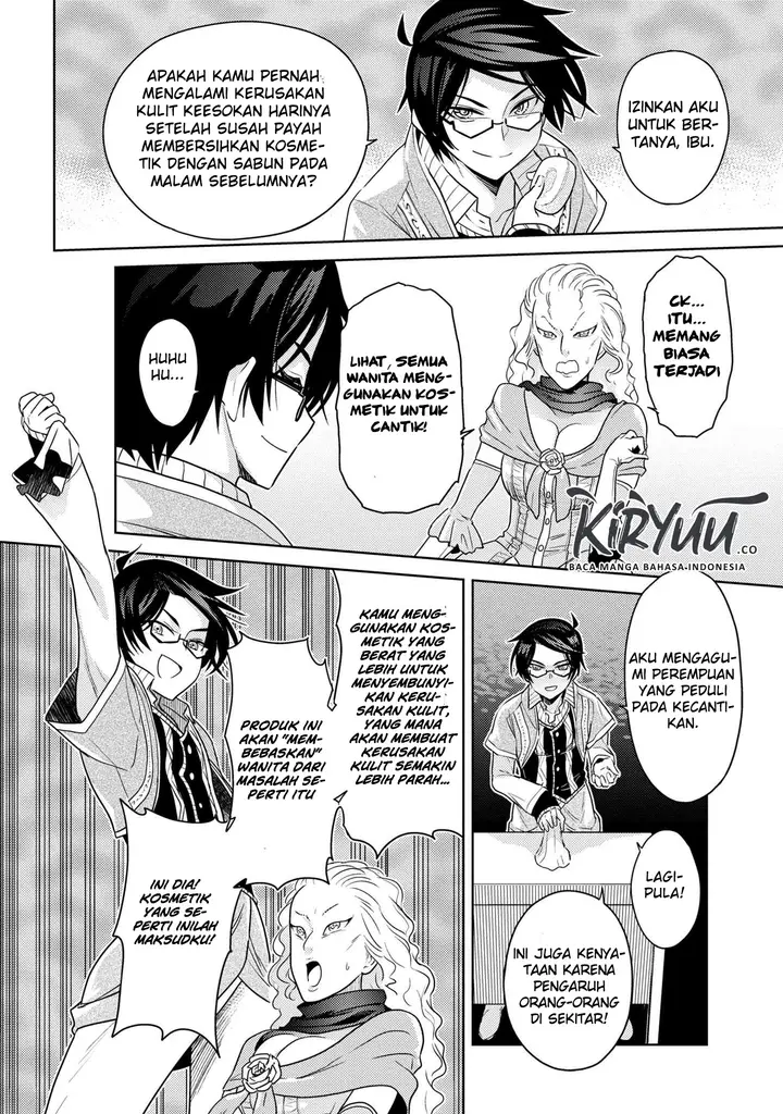 image-komik-sekai-saikyou-no-assassin-isekai-kizoku-ni-tensei-suru-chapter-05.2-9/16