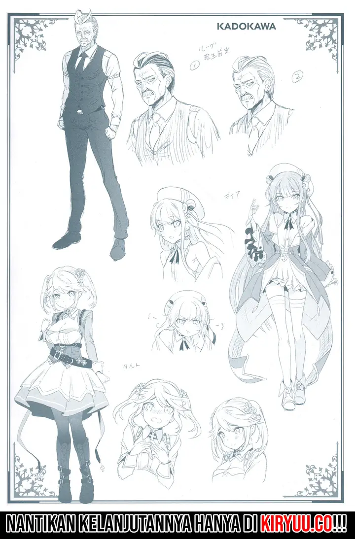 image-komik-sekai-saikyou-no-assassin-isekai-kizoku-ni-tensei-suru-chapter-05.2-14/16