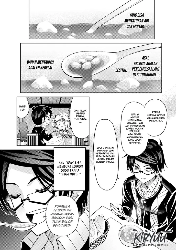 image-komik-sekai-saikyou-no-assassin-isekai-kizoku-ni-tensei-suru-chapter-05.3-5/16