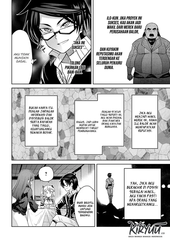 image-komik-sekai-saikyou-no-assassin-isekai-kizoku-ni-tensei-suru-chapter-05.3-6/16