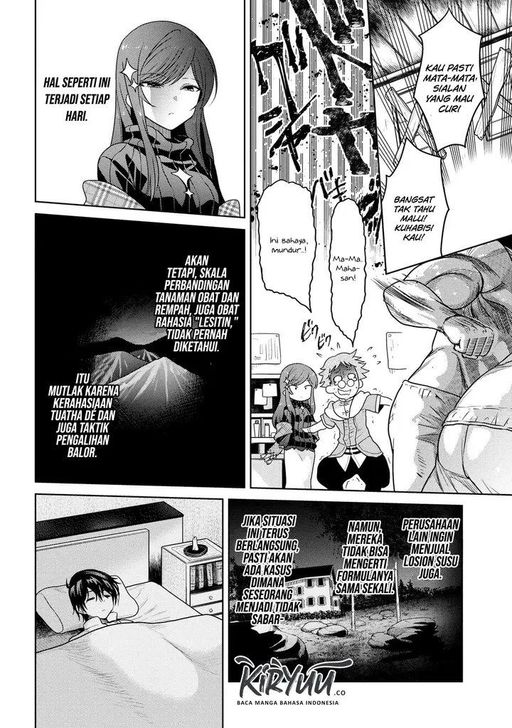 image-komik-sekai-saikyou-no-assassin-isekai-kizoku-ni-tensei-suru-chapter-05.3-8/16