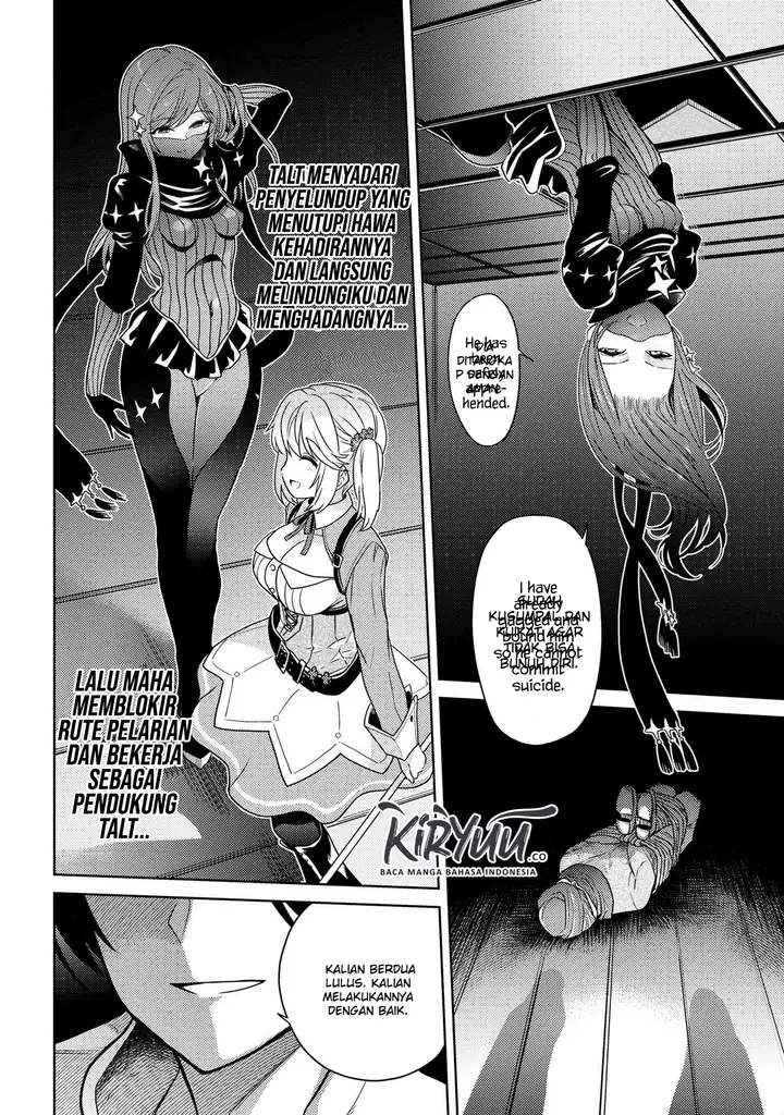 image-komik-sekai-saikyou-no-assassin-isekai-kizoku-ni-tensei-suru-chapter-05.3-11/16