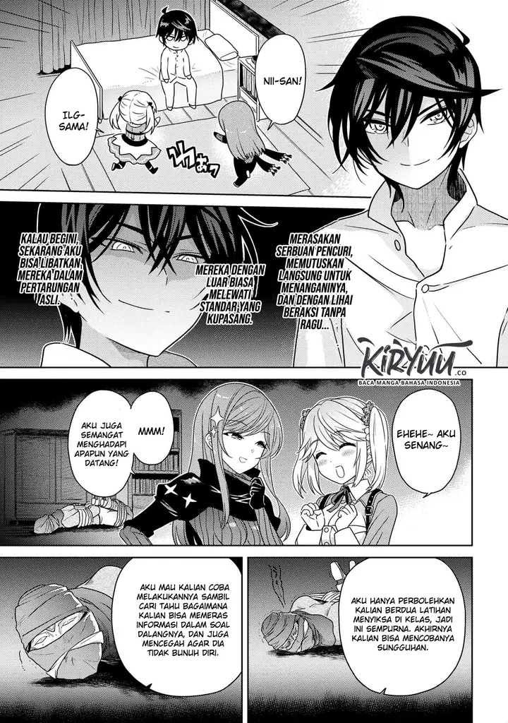 image-komik-sekai-saikyou-no-assassin-isekai-kizoku-ni-tensei-suru-chapter-05.3-12/16