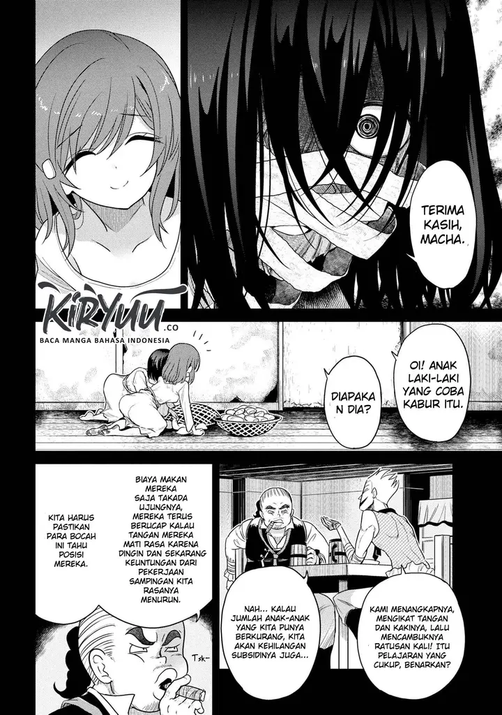 image-komik-sekai-saikyou-no-assassin-isekai-kizoku-ni-tensei-suru-chapter-06.1-12/18