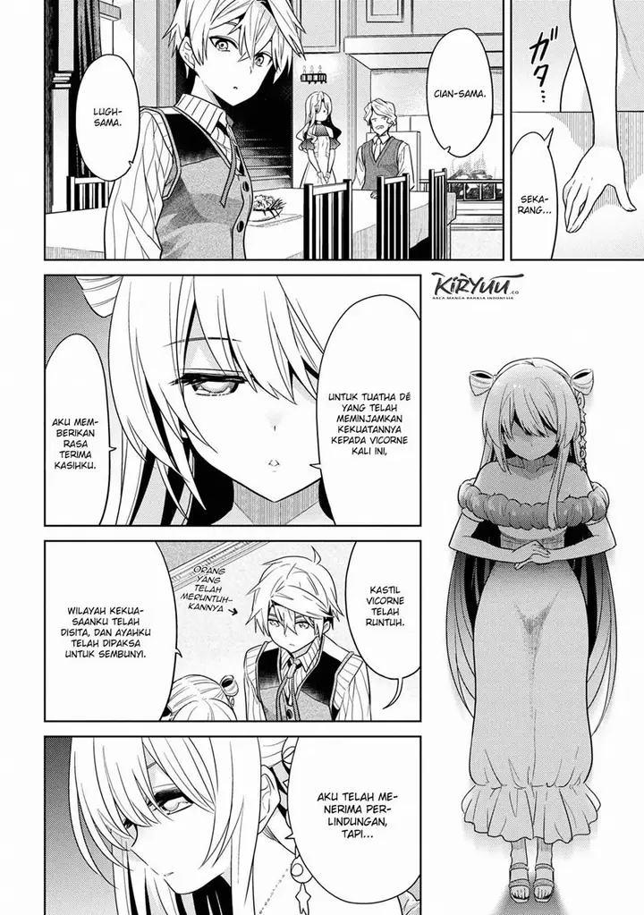 image-komik-sekai-saikyou-no-assassin-isekai-kizoku-ni-tensei-suru-chapter-10-12/37