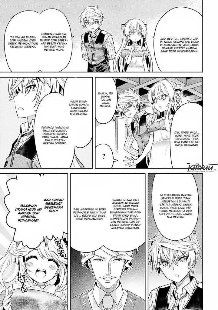 image-komik-sekai-saikyou-no-assassin-isekai-kizoku-ni-tensei-suru-chapter-10-17/37