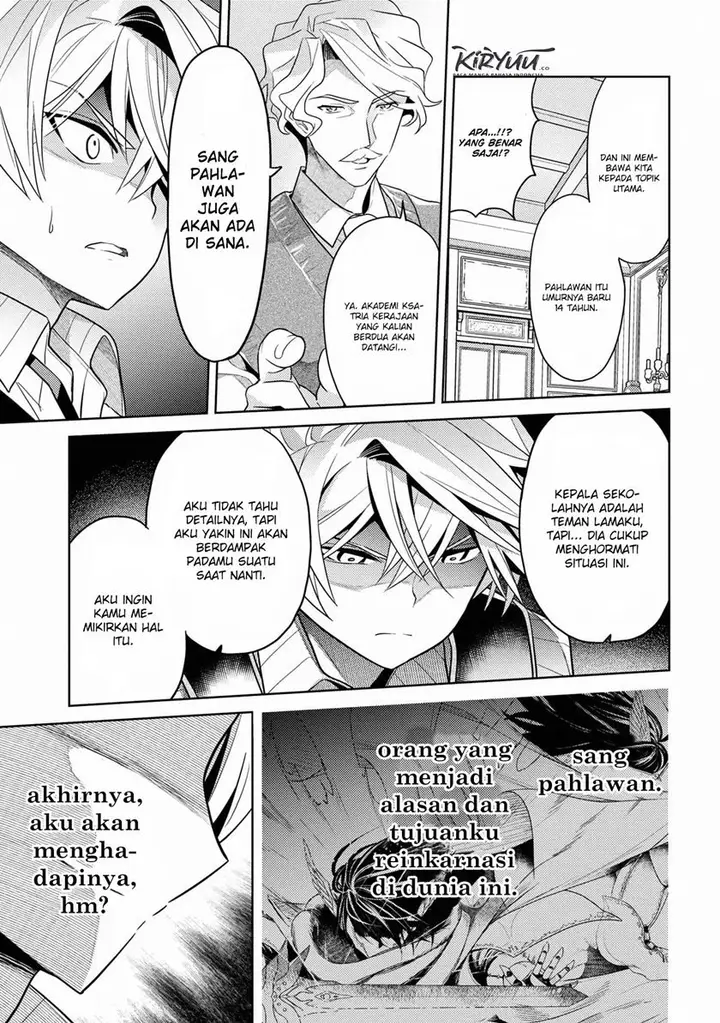image-komik-sekai-saikyou-no-assassin-isekai-kizoku-ni-tensei-suru-chapter-10-21/37