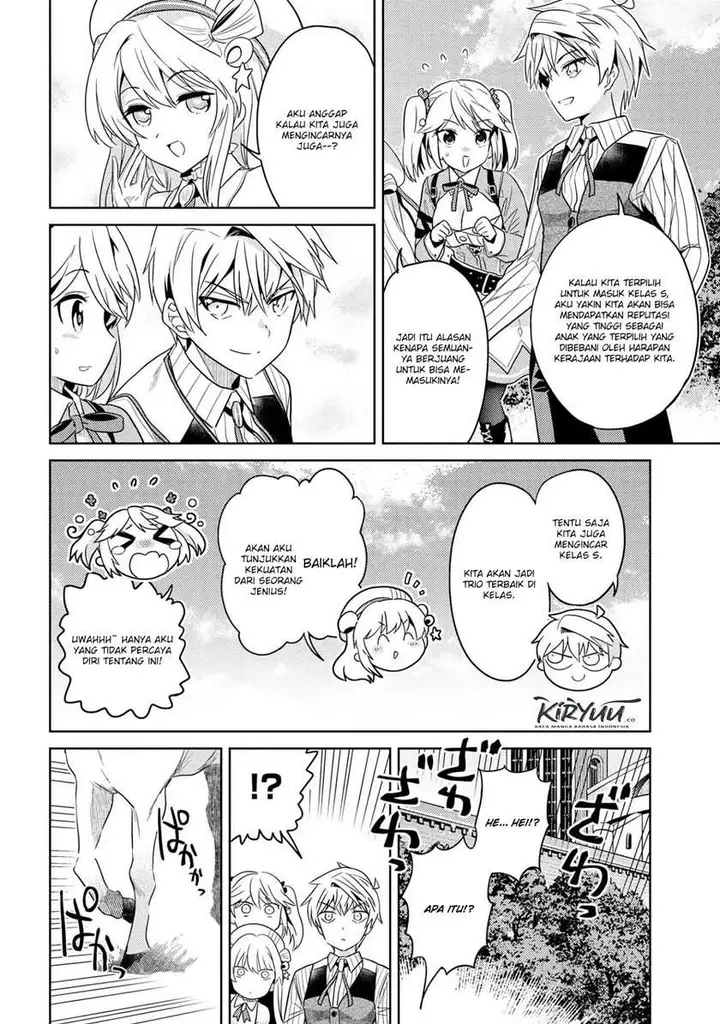 image-komik-sekai-saikyou-no-assassin-isekai-kizoku-ni-tensei-suru-chapter-11.1-4/16